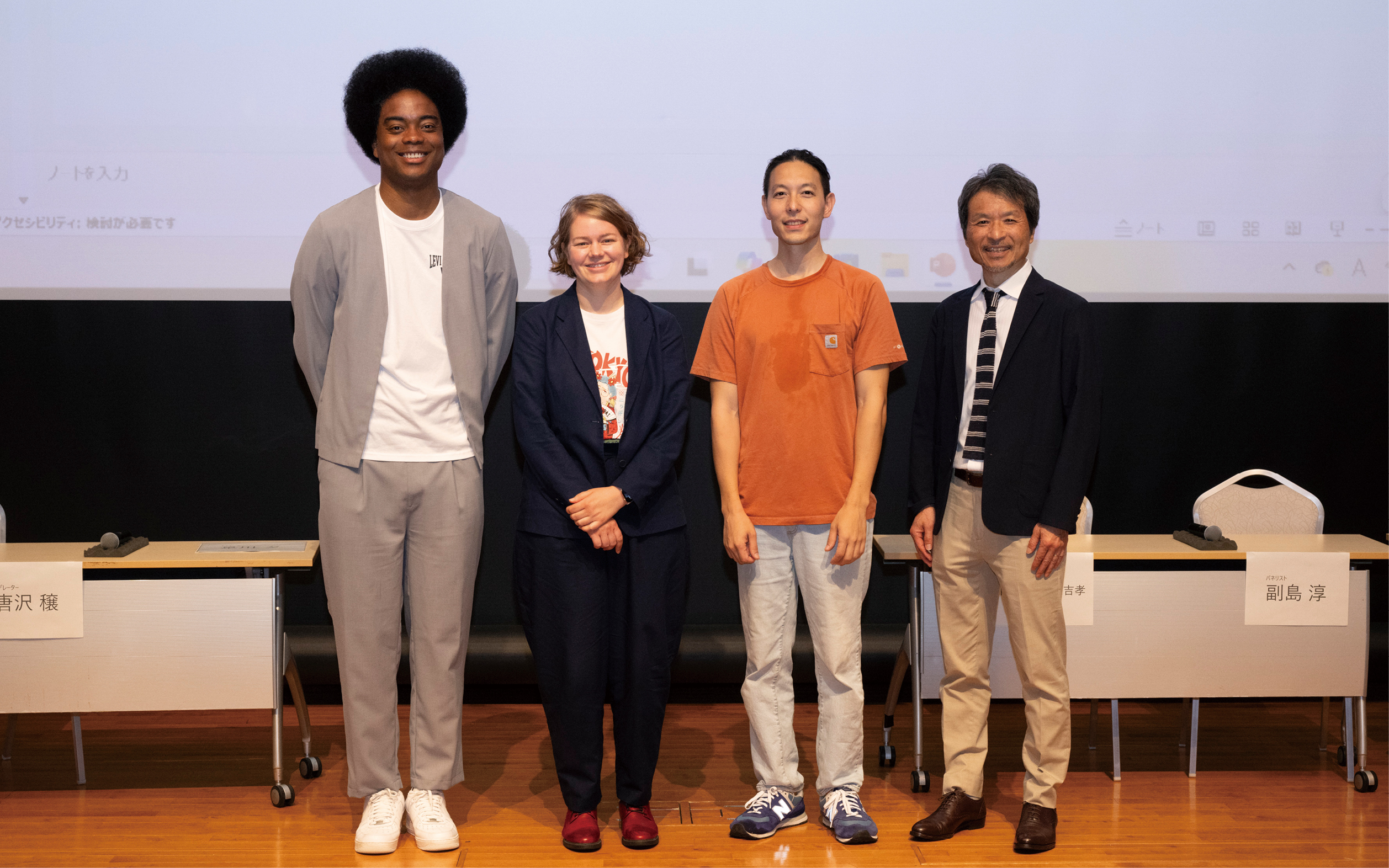 唐沢 穣／下地 ローレンス吉孝／副島 淳／マライ メントライン 写真